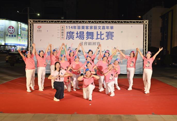 圖片來源:苗栗縣政府