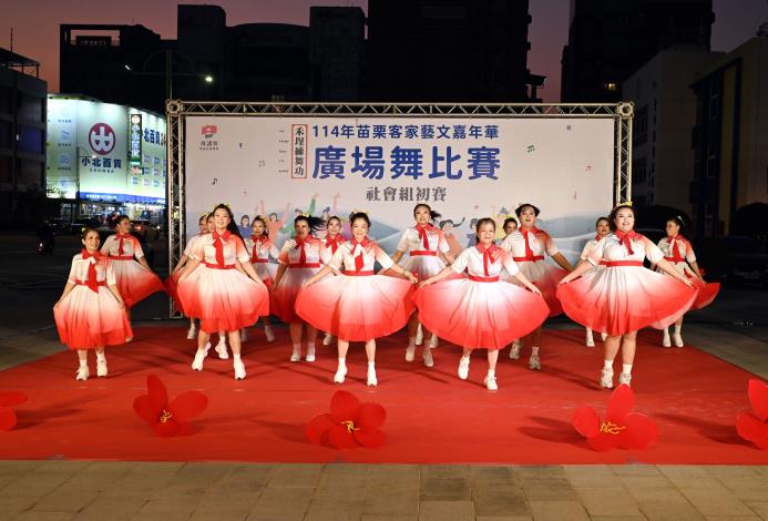 圖片來源:苗栗縣政府