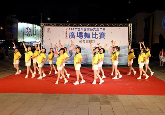 圖片來源:苗栗縣政府