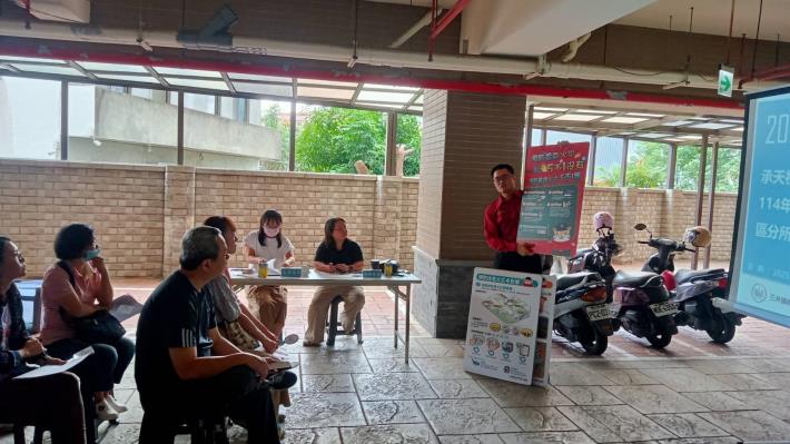 圖片來源：苗栗縣政府