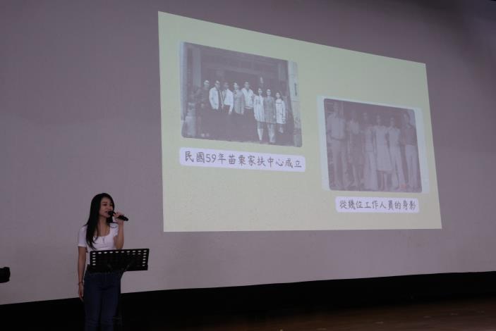 圖片來源：苗栗縣政府