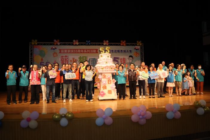 圖片來源：苗栗縣政府