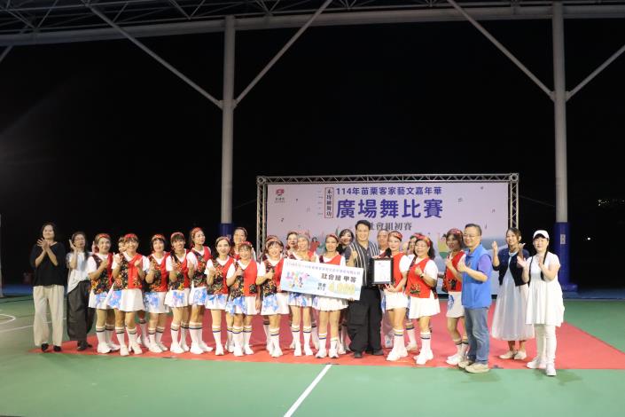 圖片來源：苗栗縣政府