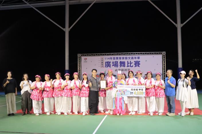 圖片來源：苗栗縣政府