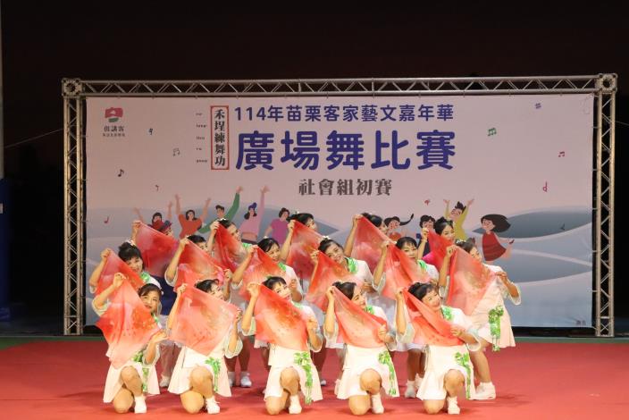 圖片來源：苗栗縣政府