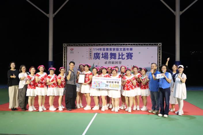 圖片來源：苗栗縣政府