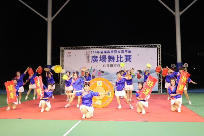 圖片來源：苗栗縣政府