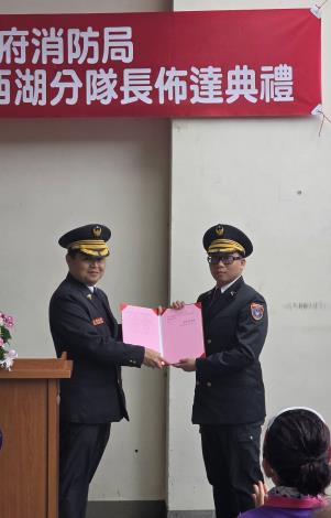 圖片來源:苗栗縣政府