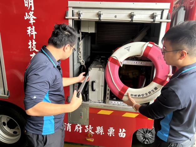 圖片來源：苗栗縣政府