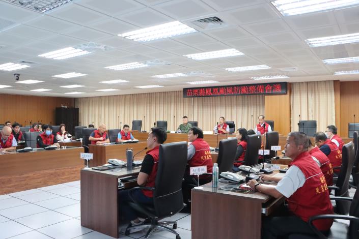 1縣府-鳳凰颱風整備會議.JPG