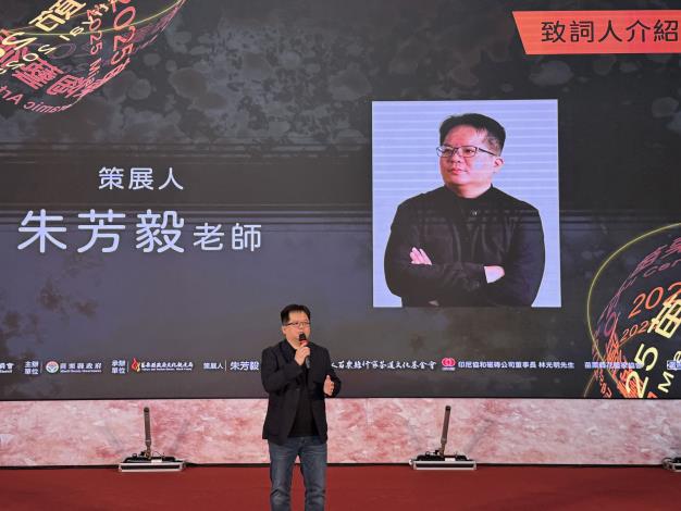 圖片來源：苗栗縣政府