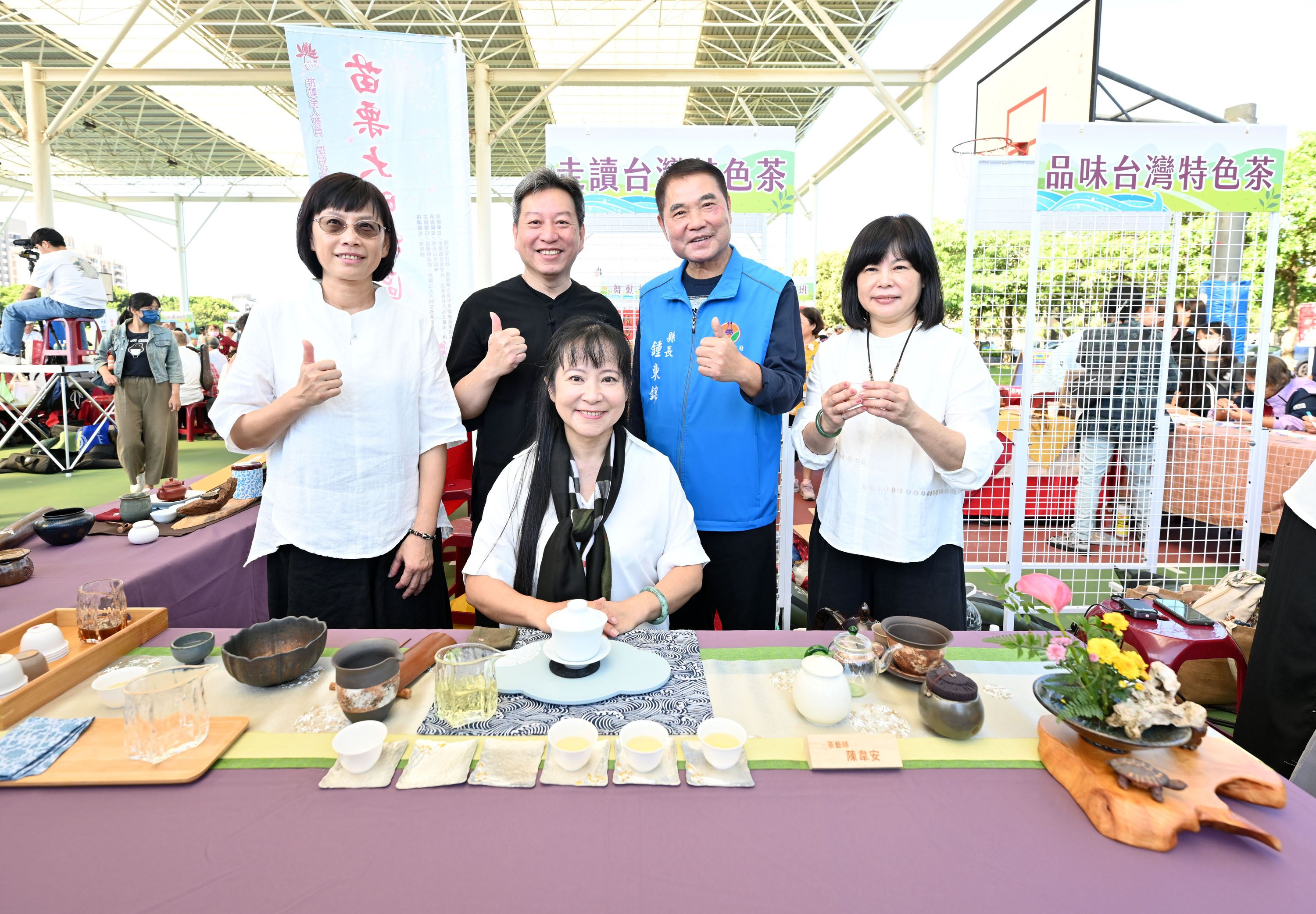 苗栗縣社區大學成果發表       縣長鍾東錦鼓勵學員把學習當成一種享受