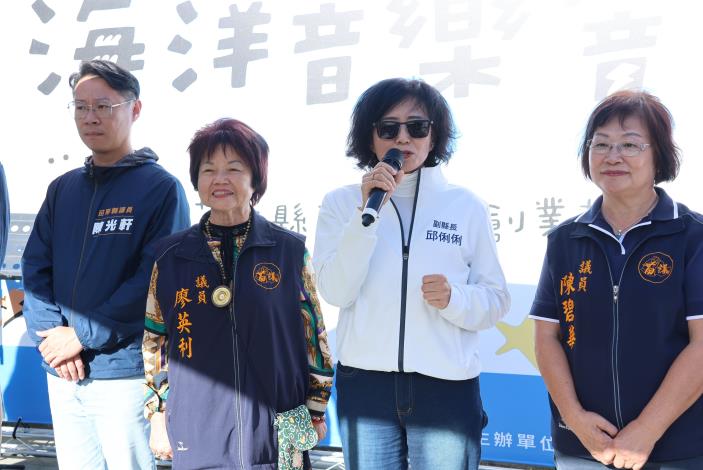 圖片來源：苗栗縣政府