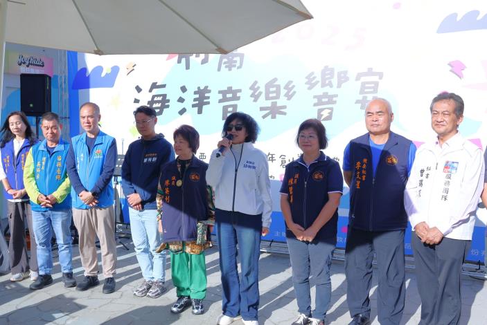 圖片來源：苗栗縣政府