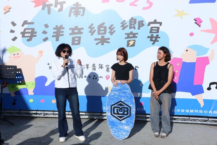 圖片來源：苗栗縣政府