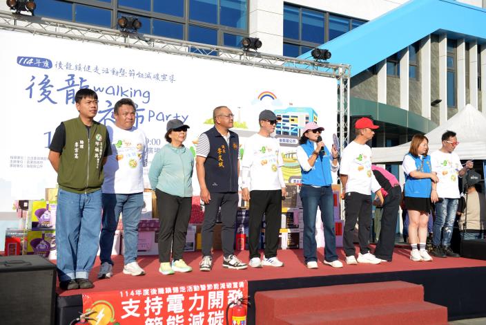 圖片來源：苗栗縣政府