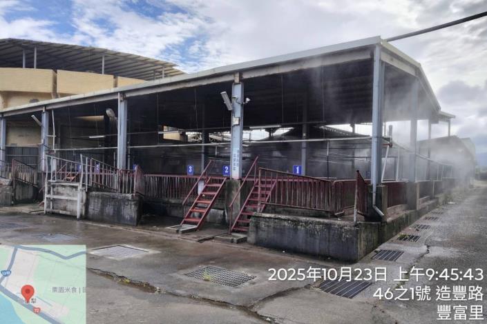 圖片來源：苗栗縣政府