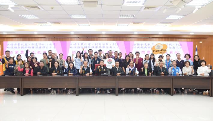 圖片來源：苗栗縣政府