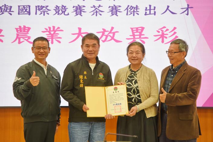 圖片來源：苗栗縣政府