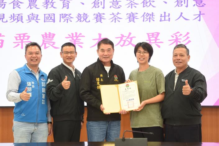 圖片來源：苗栗縣政府