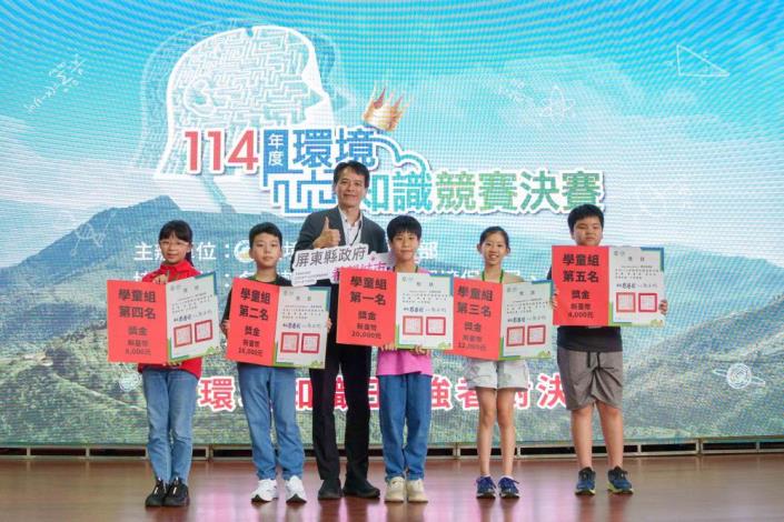 圖片來源：苗栗縣政府