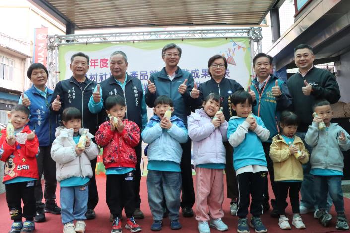 圖片來源：苗栗縣政府