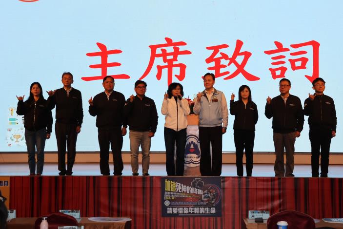 圖片來源：苗栗縣政府