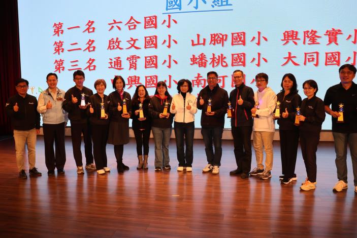 圖片來源：苗栗縣政府