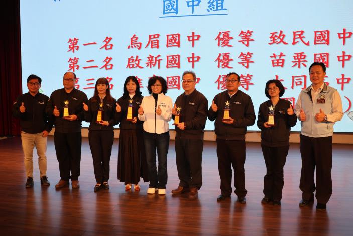 圖片來源：苗栗縣政府