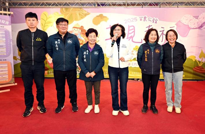 圖片來源：苗栗縣政府