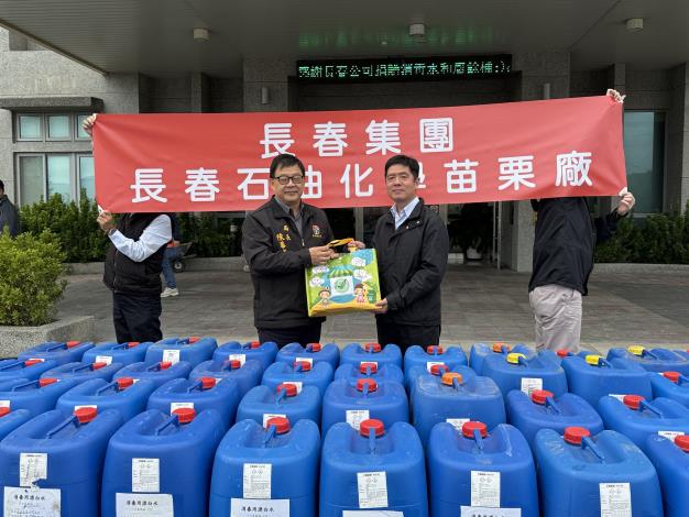 圖片來源:苗栗縣政府