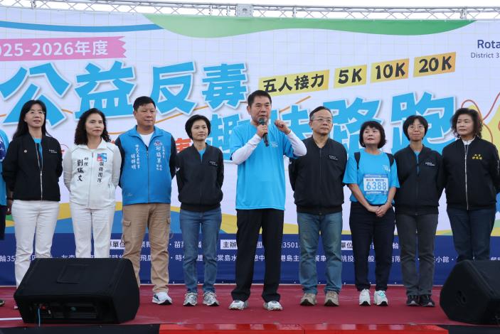 圖片來源：苗栗縣政府