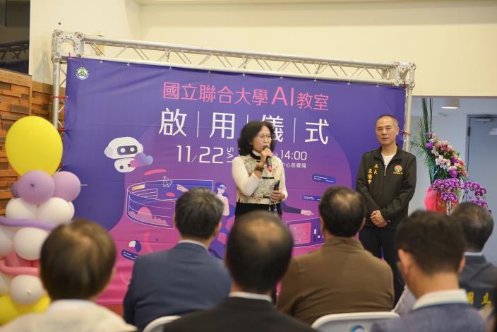 圖片來源：苗栗縣政府