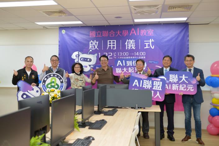 圖片來源：苗栗縣政府