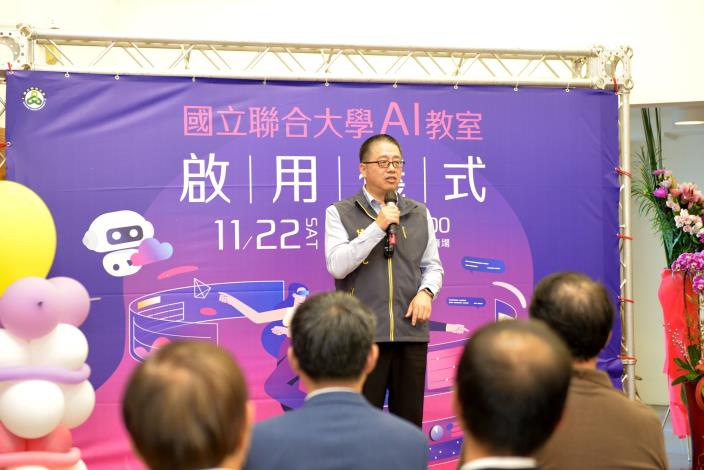 圖片來源：苗栗縣政府