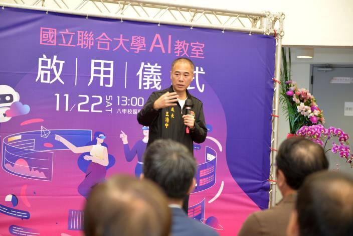 圖片來源：苗栗縣政府