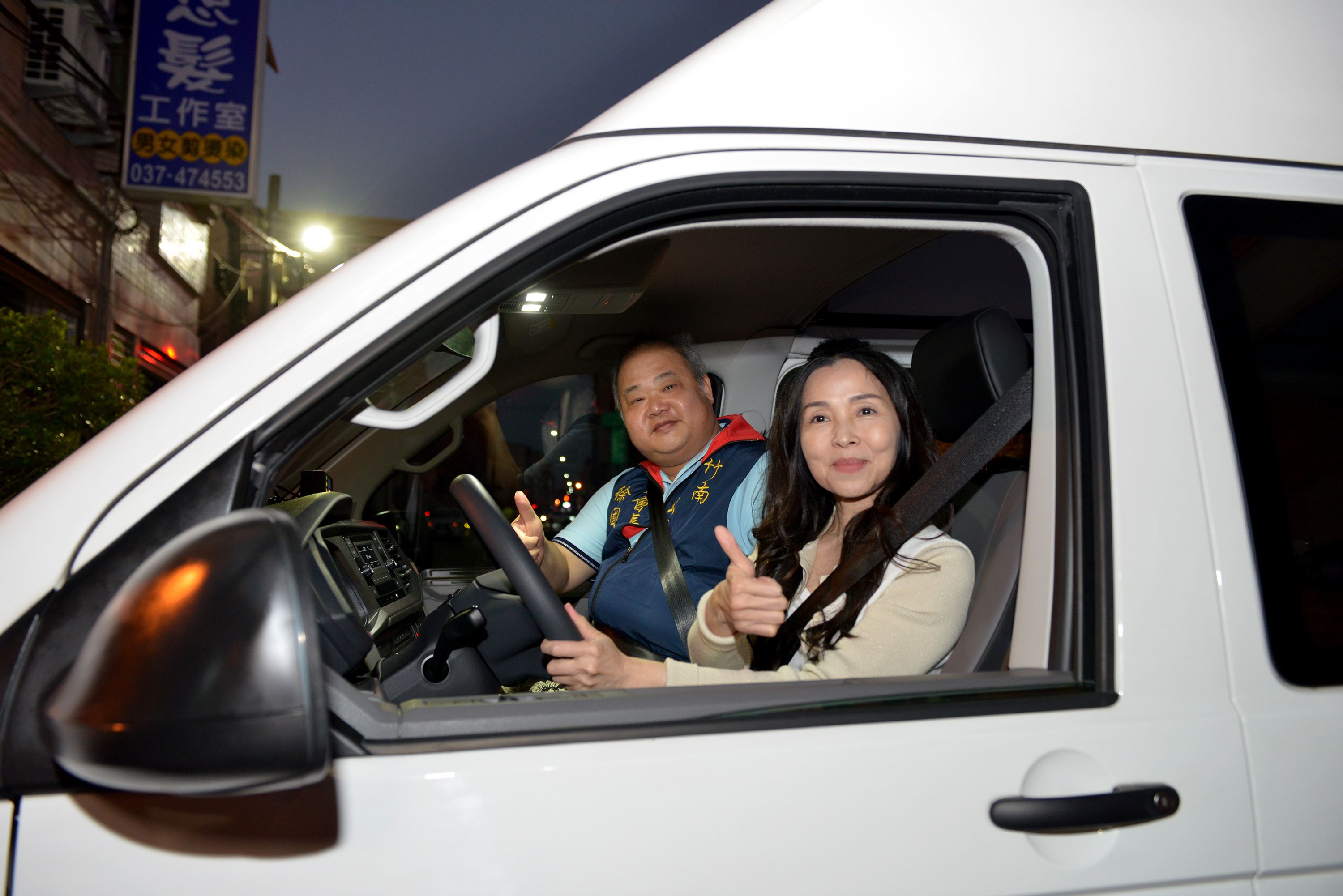 竹南濟公會捐贈高頂復康巴士 嘉惠身障朋友就醫及外出接送服務