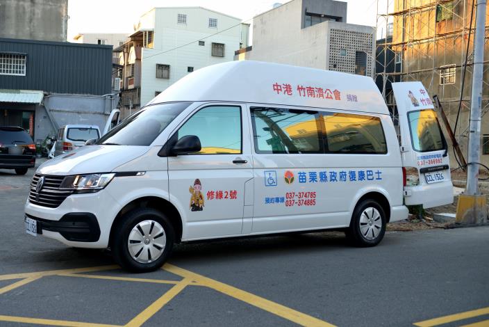 圖片來源：苗栗縣政府