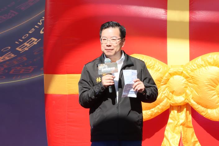 圖片來源：苗栗縣政府