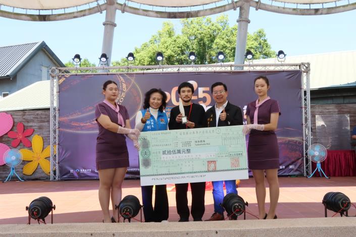 圖片來源：苗栗縣政府