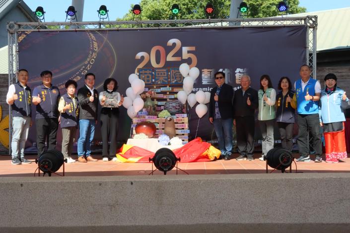 圖片來源：苗栗縣政府