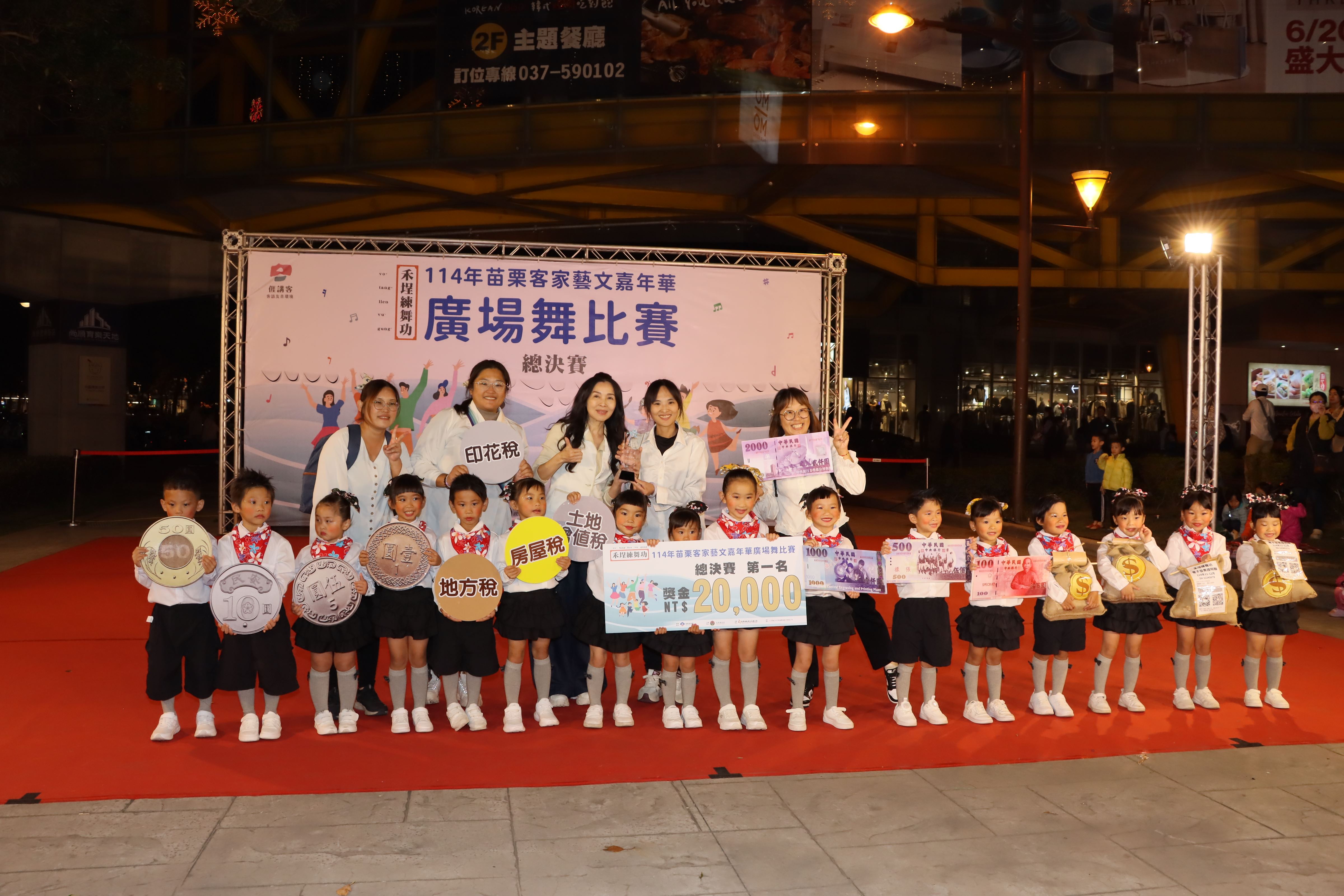 客家藝文嘉年華廣場舞比賽　11/22、23「禾埕練舞功」