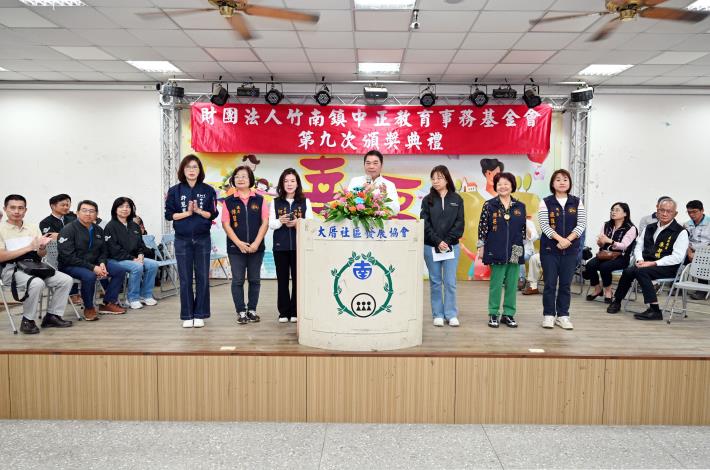 圖片來源：苗栗縣政府