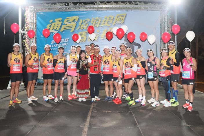 圖片來源：苗栗縣政府