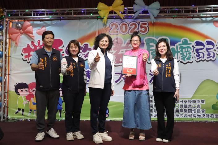 圖片來源：苗栗縣政府