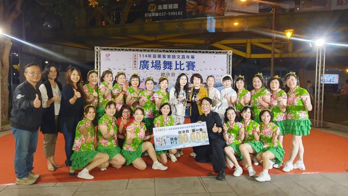 圖片來源：苗栗縣政府