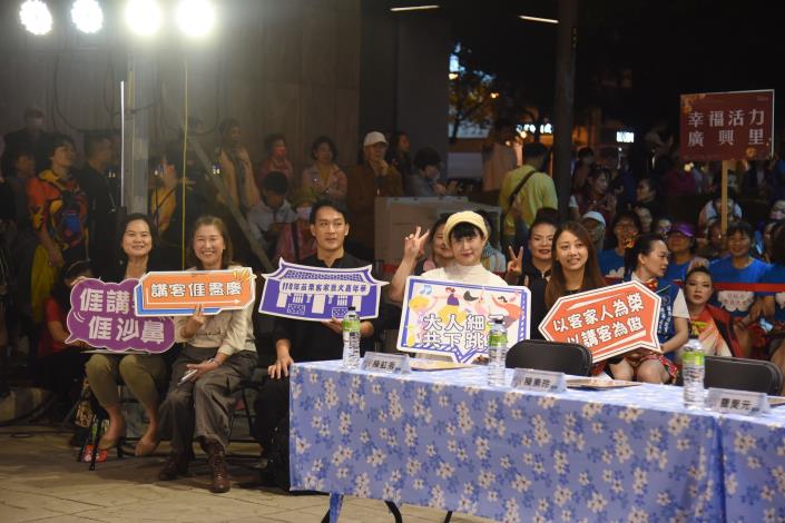 圖片來源：苗栗縣政府