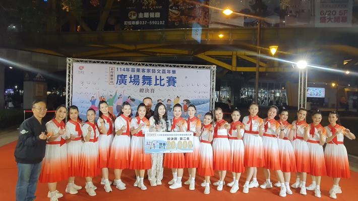 圖片來源：苗栗縣政府