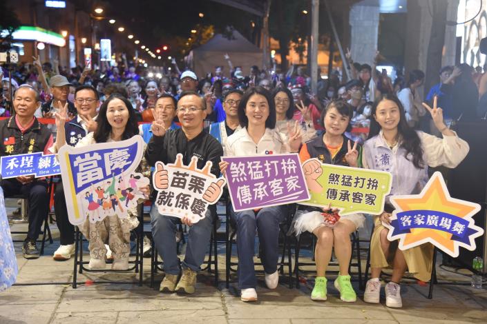 圖片來源：苗栗縣政府