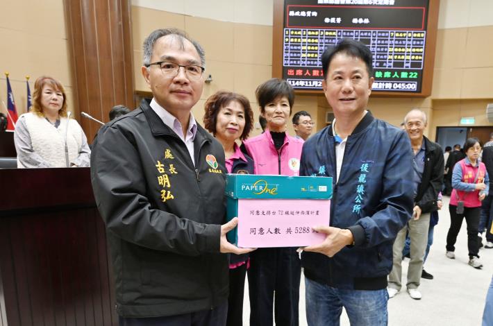 圖片來源：苗栗縣政府